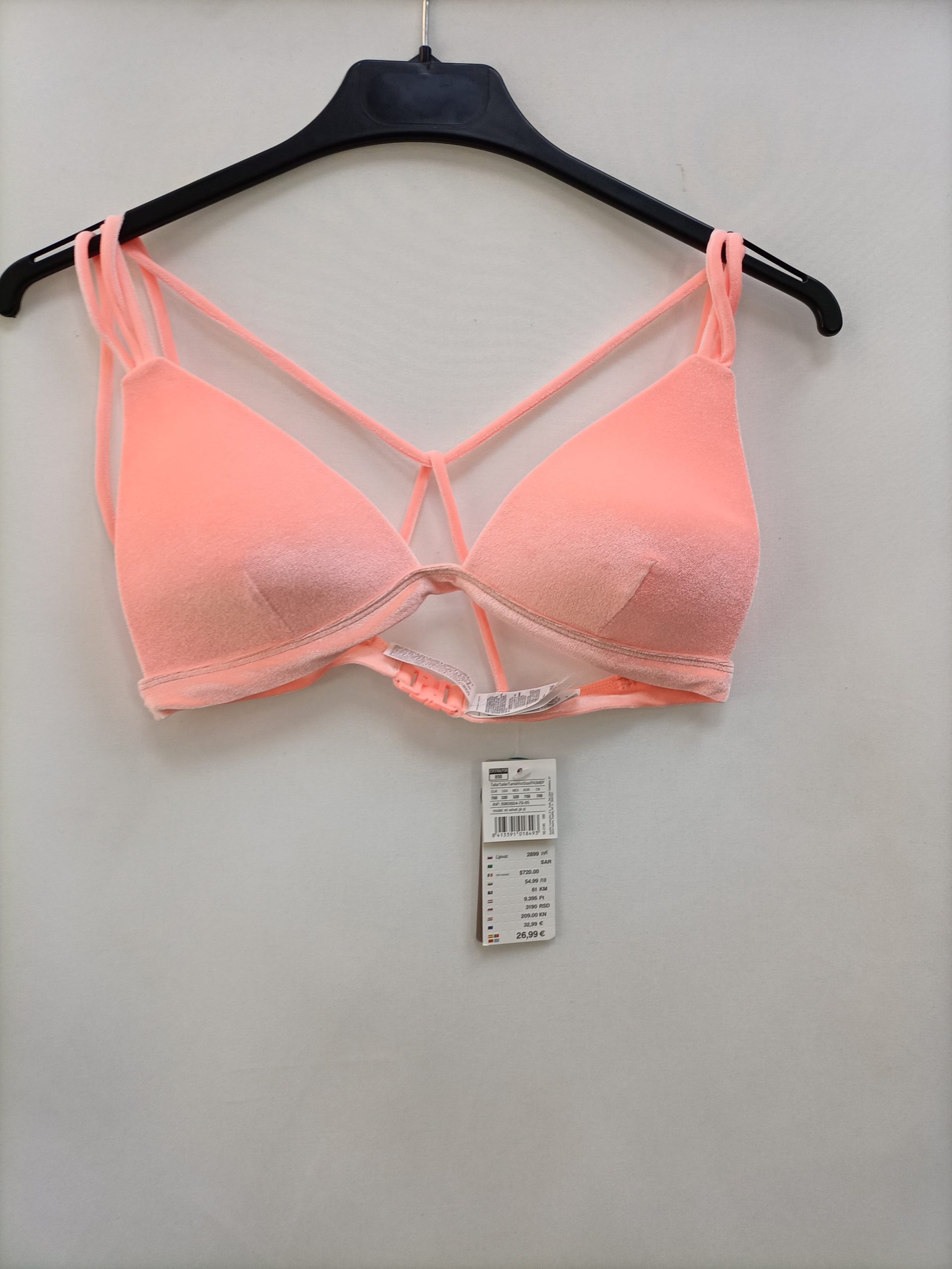 WOMEN'SECRET. Parte de arriba bikini T85B