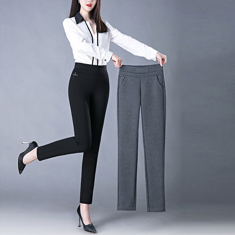 Athena - Pantalones elásticos elegantes de talle alto para mujeres